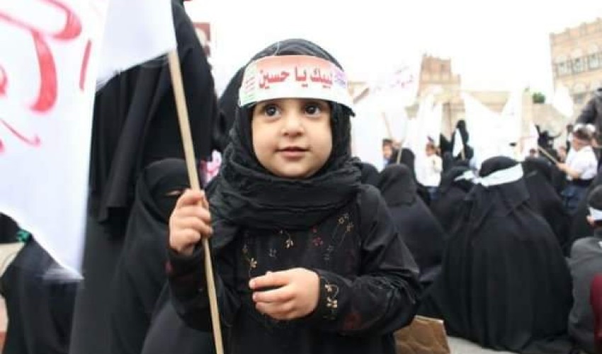 مليشيات الحوثي تدشن حوزات وحسينيات جديدة للأطفال